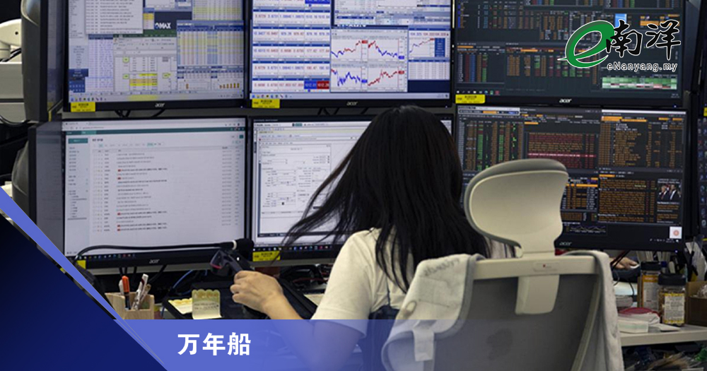 网红要谨言慎行/万年船